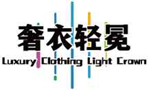 Guangzhou Geyafei Wedding Dress Co., Ltd. 